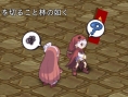 Screens Disgaea 4