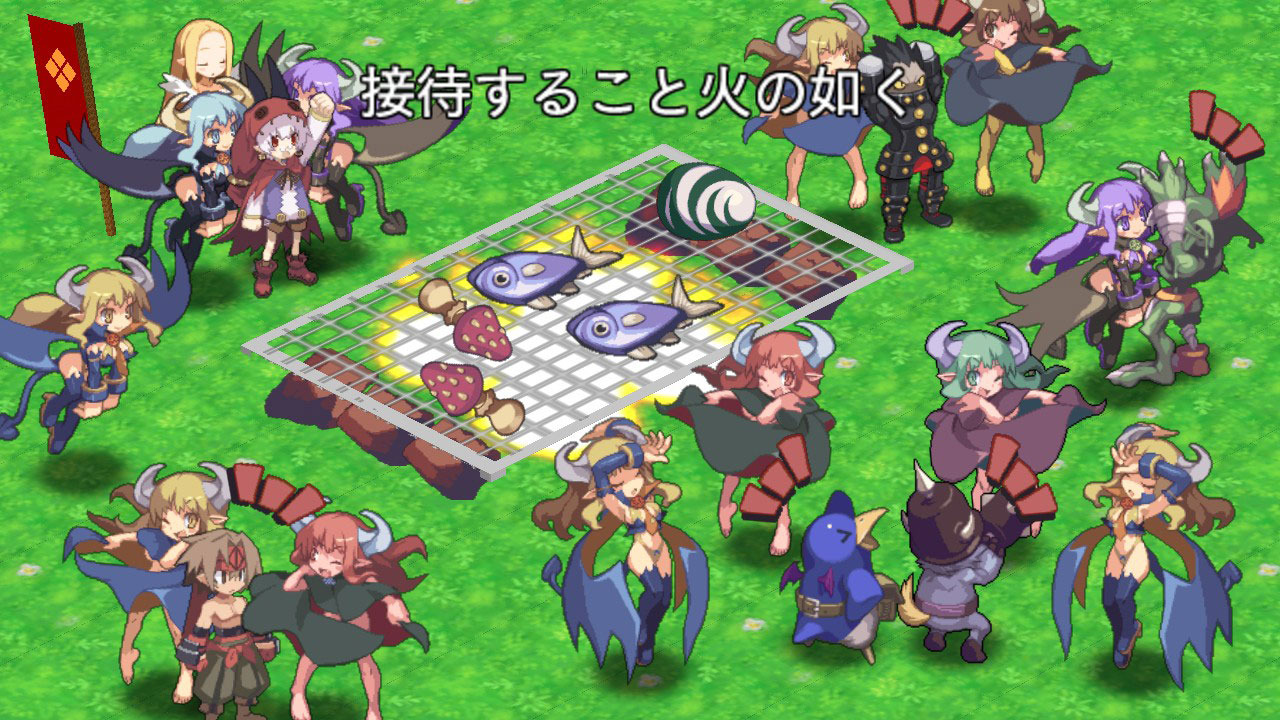 Images Disgaea 4