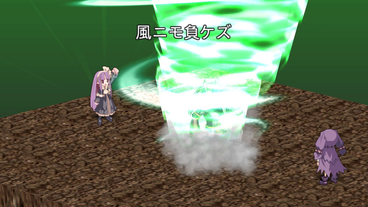 Images Disgaea 4
