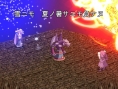 Screens Disgaea 4