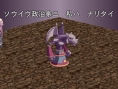 Screens Disgaea 4