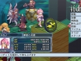 Screens Disgaea 4