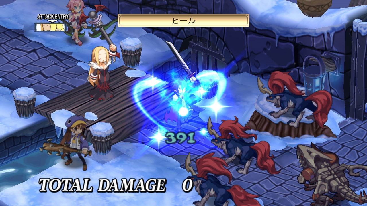 Images Disgaea 4