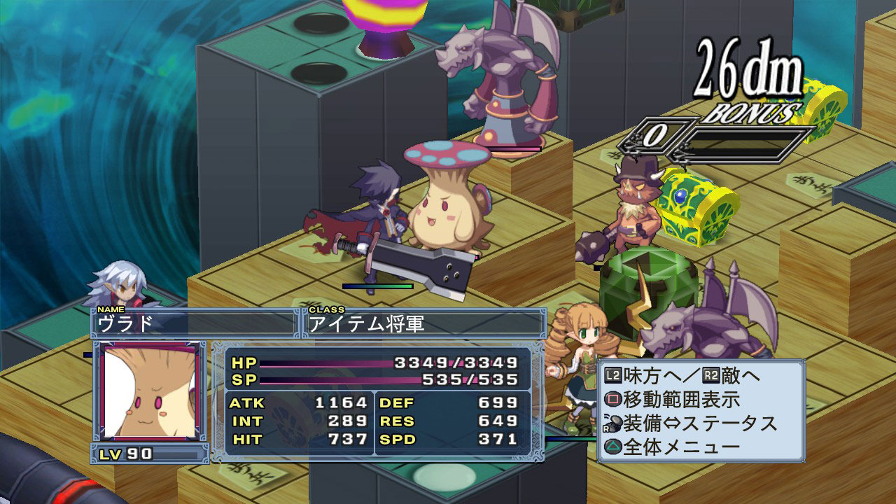 Screens Disgaea 4