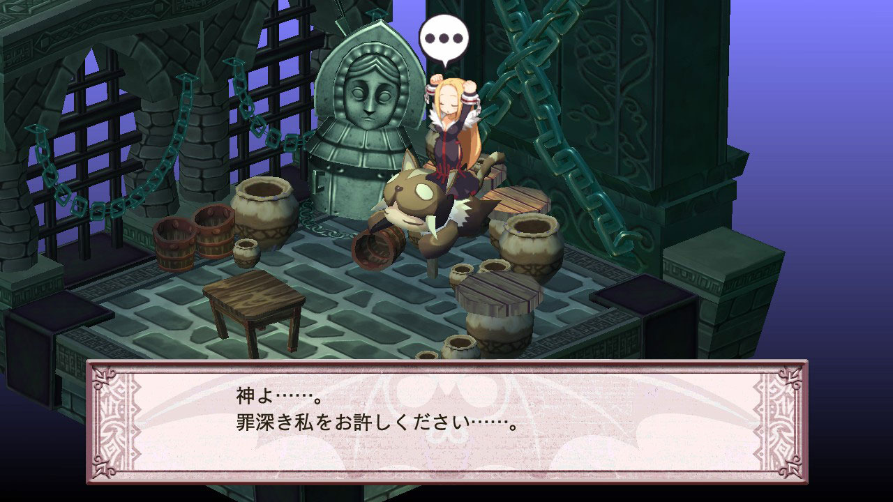 Screens Disgaea 4