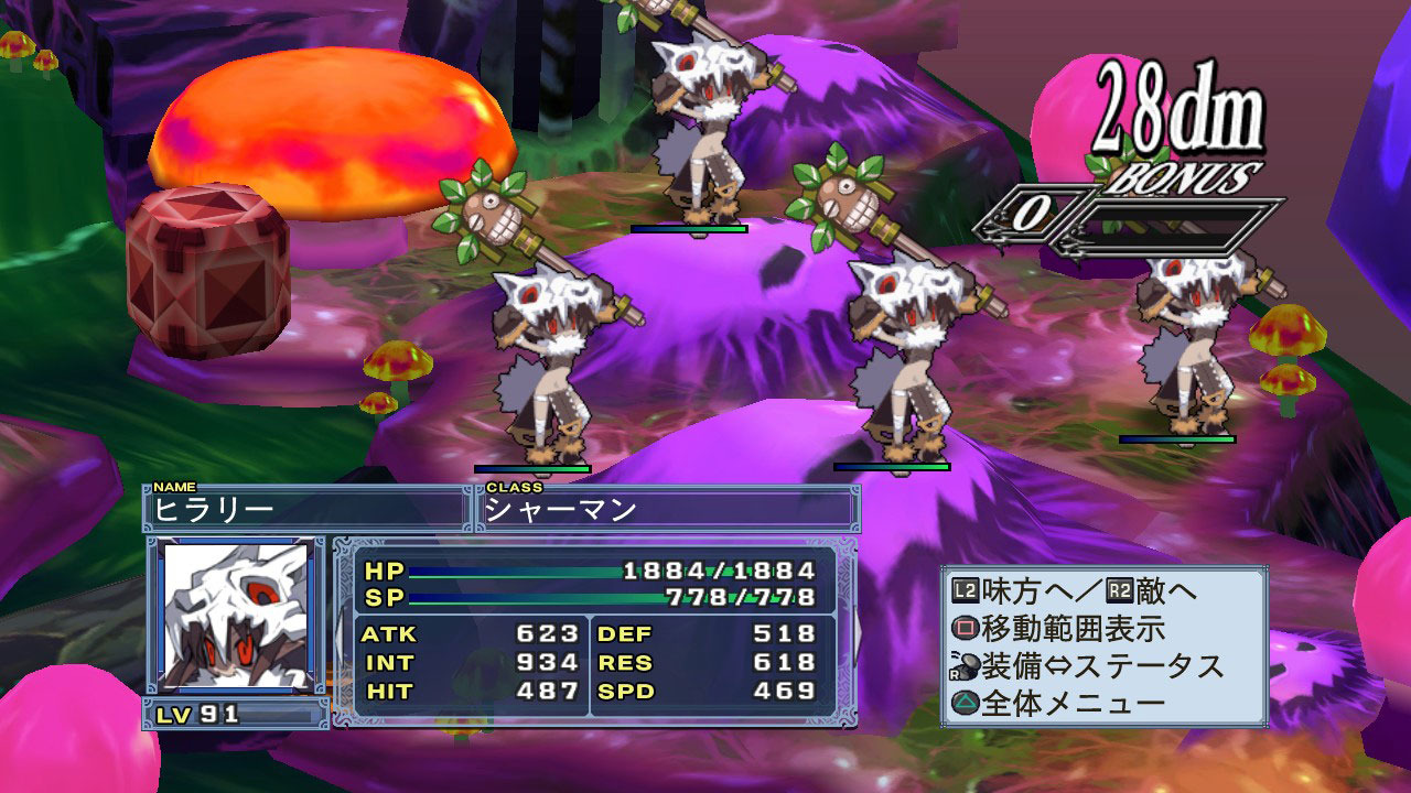 Screens Disgaea 4