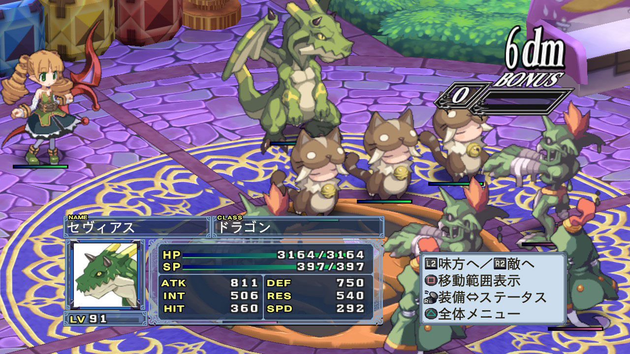 Screens Disgaea 4