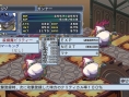 Screens Disgaea 4