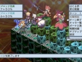 Screens Disgaea 4
