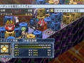 Screens Disgaea 4