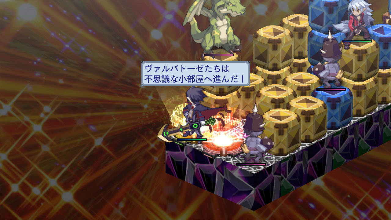 Images Disgaea 4
