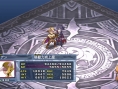 Screens Disgaea 4