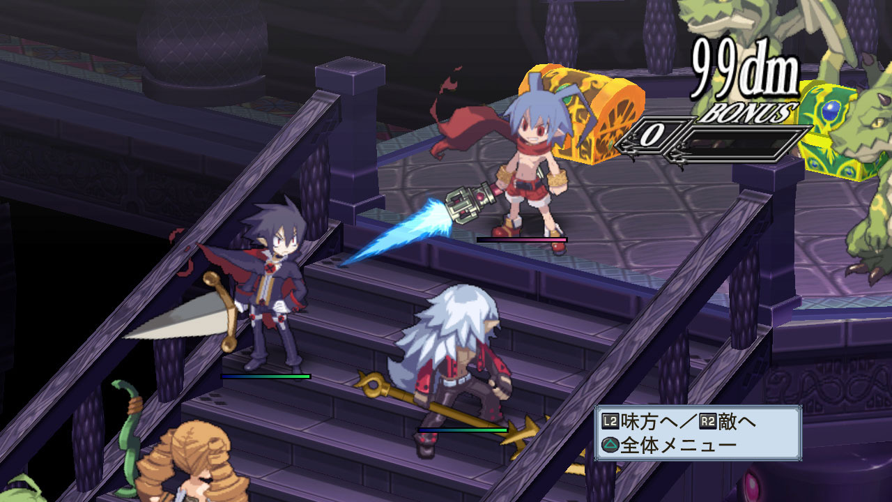 Images Disgaea 4