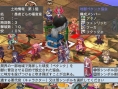 Screens Disgaea 4