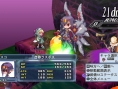Screens Disgaea 4