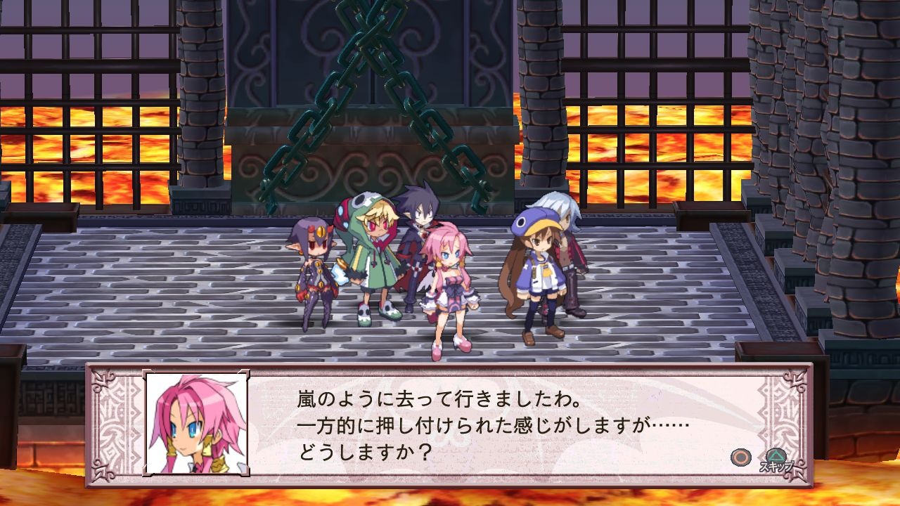 Images Disgaea 4