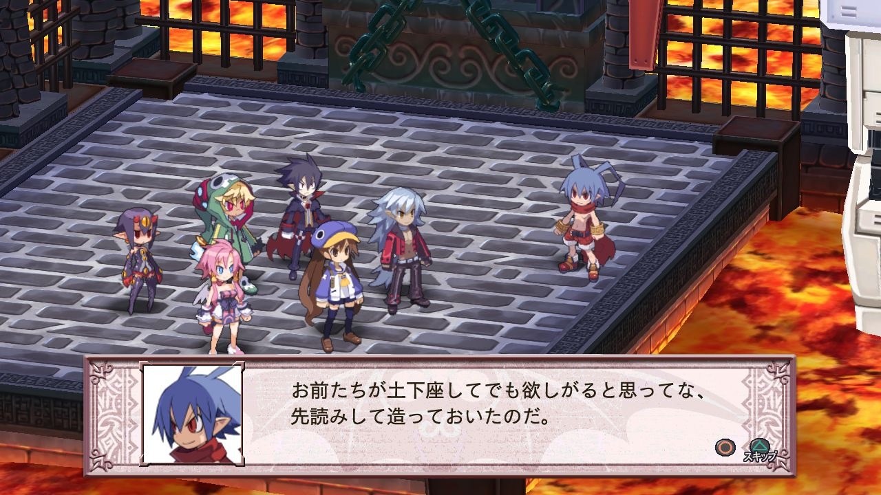 Images Disgaea 4
