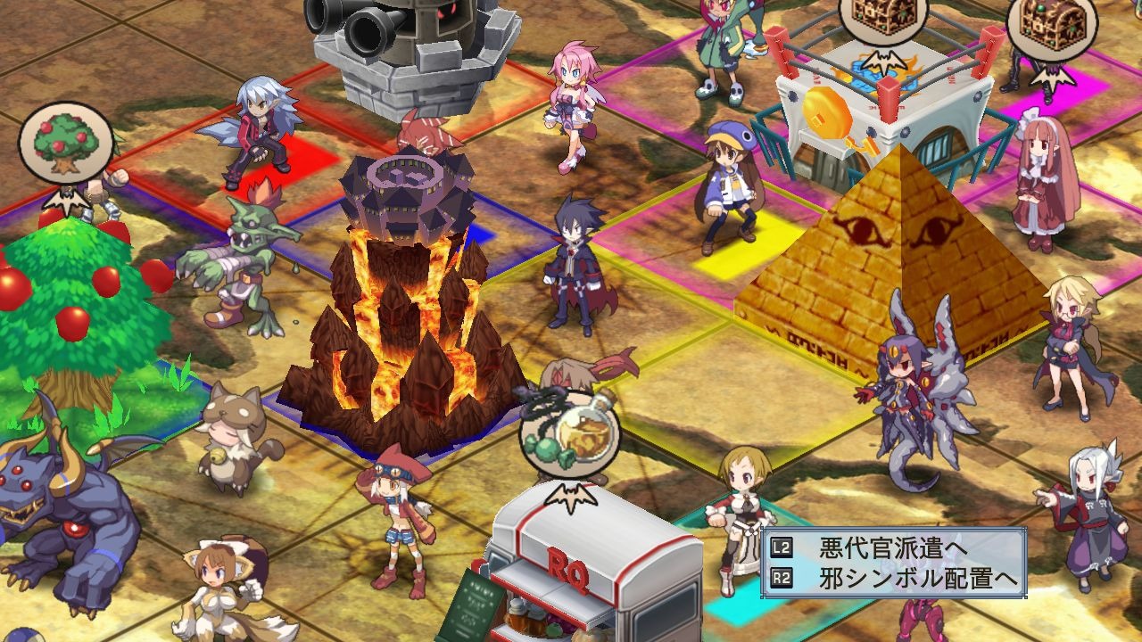 Screens Disgaea 4