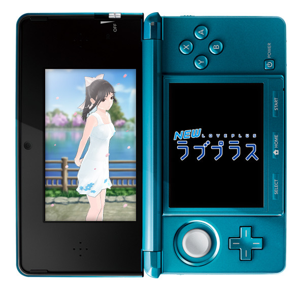 S.Iwata s'essaye à New LovePlus 3DS
