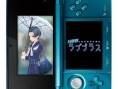 New LovePlus 3DS aura sa démo