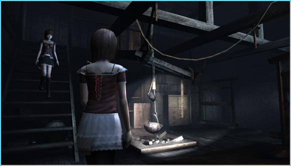 Project Zero 2: first images