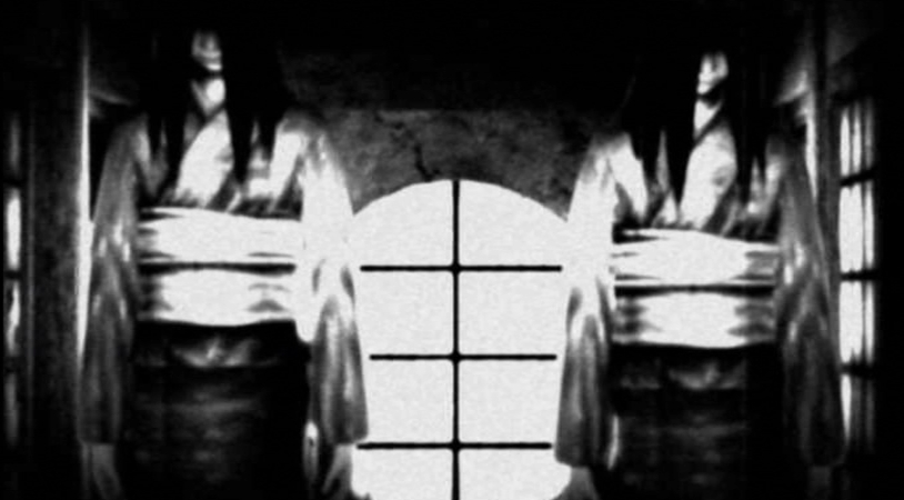 Video Project Zero 2 Wii