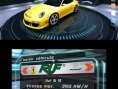 Screens Asphalt 3D