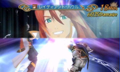 Images Tales of the Abyss 3DS