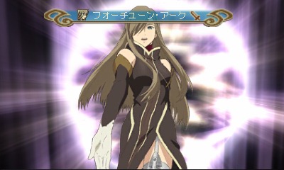 Images Tales of the Abyss 3DS