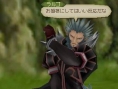 Tales of the Abyss 3DS : images et trailer