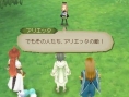 Tales of the Abyss 3DS : images et trailer