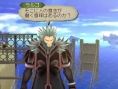 Tales of the Abyss 3DS : images et trailer