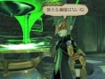 Tales of the Abyss 3DS : images et trailer