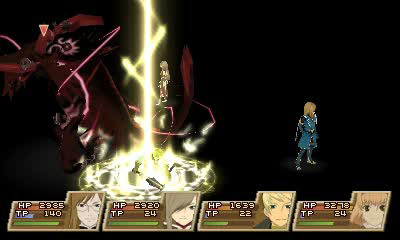 Tales of the Abyss : images et vidéos