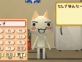 [TGS] 20 Jeux PSP en images !