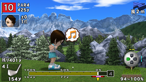 [TGS] 20 Jeux PSP en images !