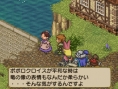 [TGS] 20 Jeux PSP en images !