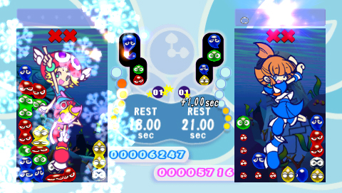 [TGS] 20 Jeux PSP en images !