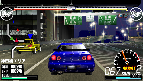 [TGS] 20 Jeux PSP en images !