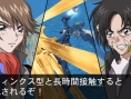 [TGS] 20 Jeux PSP en images !