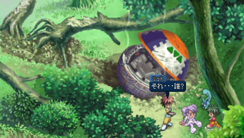 [TGS] 20 Jeux PSP en images !