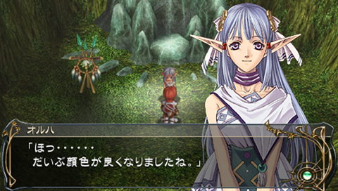 [TGS] 20 Jeux PSP en images !