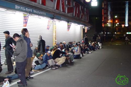 Shinjuku PSP Waiting line...