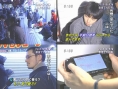 Shinjuku PSP Waiting line...