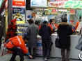 Shinjuku PSP Waiting line...