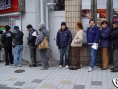 Shinjuku PSP Waiting line...