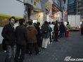 Shinjuku PSP Waiting line...