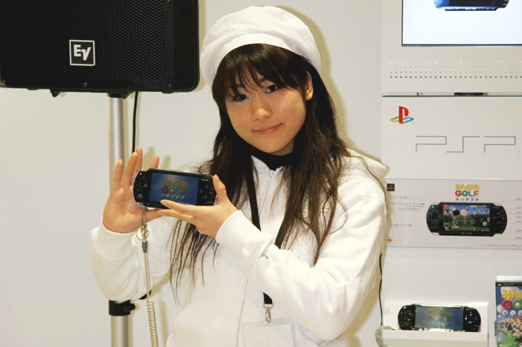 La folie autour de la PSP débute