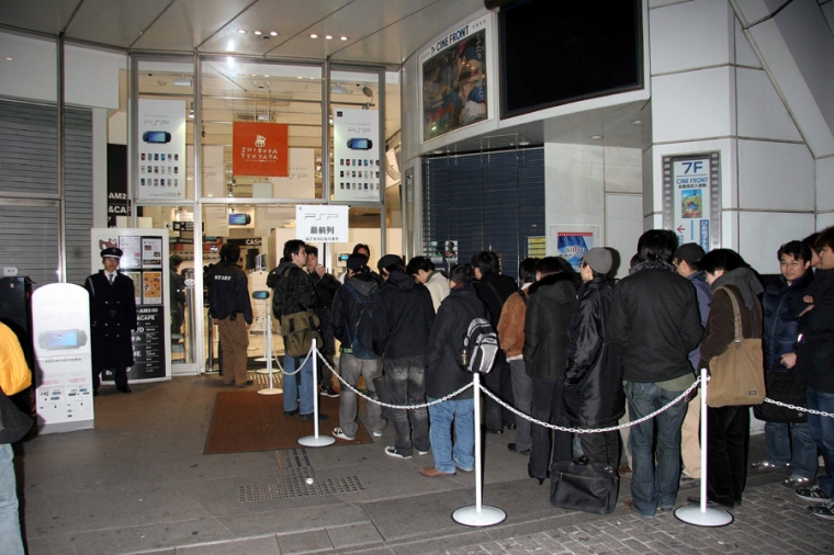La folie autour de la PSP débute