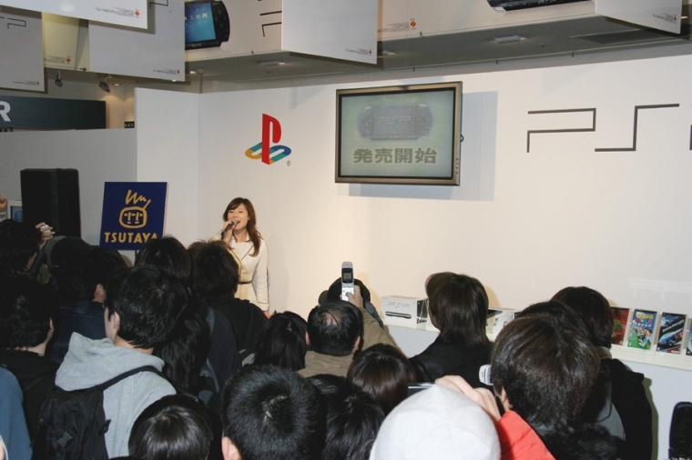La folie autour de la PSP débute